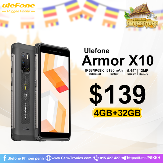 Ulefone Armor X10